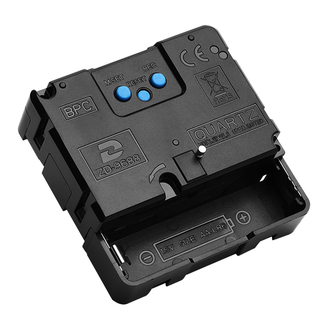 BPC Radio Controlled Sweep Movement